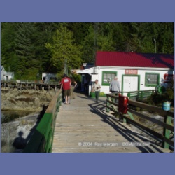 2004_7994_Duncanby_Landing.html