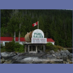 2005_0820_Duncanby_Lodge_Marina_Rivers_Inlet.html