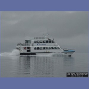 2006_1347_Icy_Strait_Alaska.JPG