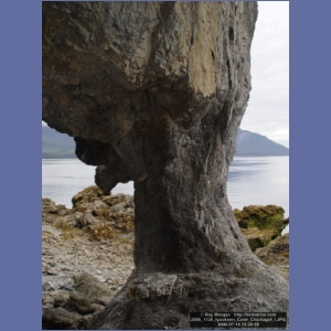 2006_1126_Iyoukeen_Cove_Chichagof_I.JPG