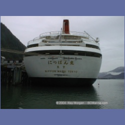 1999_256_Juneau.html